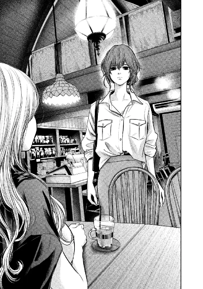 Hare Kon Chapter 129 image 08_optimized